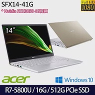 【ACER】宏碁 SFX14-41G 14吋/R7-5800U/16G/512G PCIe SSD/RTX3050/Win10 輕薄筆電