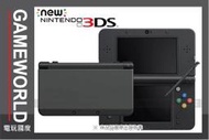 任天堂 NEW N3DS 3.8吋 黑色 主機 3DS 日規機(N3DS主機)2014-10-11 【電玩國度】