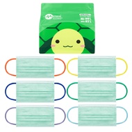Turtle Green | 3 ply Medeis Kids Medical Mask | Individual Packaging | BFE 99% | CE/FDA/TYPE IIR EN14683 ASTM