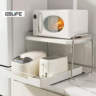 GSlife Pull out Basket Kitchen Storage Rack Stainless Steel Microwave Oven Rack