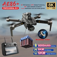 【Upgraded Touch Screen 】AE86 PRO MAX+ Professional GPS Drone with 8K Dual Camera 3-Axis Gimbal Laser