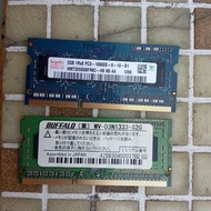 Hynix &amp; Buffalo DDR3 1333 4GB x2 = 8GB Laptop Notebook Ram 手提電腦記憶體