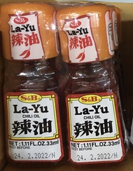 S&amp;B La Yu Chili Oil Japanese Chili Oil ลายุ น้ำมันพริก ตำรับญี่ปุ่น ปรุงอาหารเพิ่มกลิ่นหอม และรสชาติ ขนาด 33ml จำนวน 2ขวด