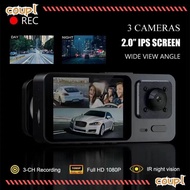 COUPL Car DVR, HD Recording 3 Channels Vehicle Recorder,  360° View IR Night Vision Car Dashcam Vehi
