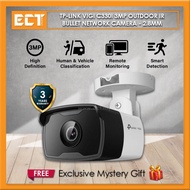 TP-Link Vigi C330I 3MP Outdoor IR Bullet Network Camera - (4mm/2.8mm)
