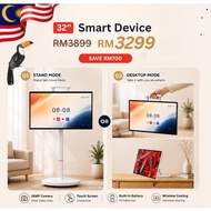 Portable Smart TV 4K Touch Screen Android | VELA Mobile Smart Screen | 2IN1 32INCH