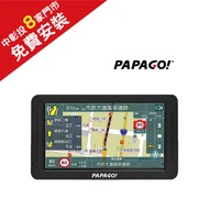 PAPAGO Waygo880 7 Inch Multifunctional WIFI Voice Control Navigation Tablet+Driving Recorder+32G Mem
