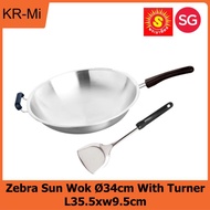 Zebra Sun Stainless Steel Wok Ø34cm With Turner L35.5xw9.5cm