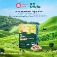 ENOULITE Yogurt Cube for Baby Snack 6 Month Strawberry Cherry Apple Flavor (Exp: 2026 Sep)