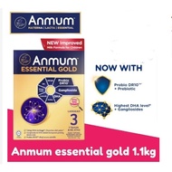 Anmum Essential Gold Step 3 Formula Milk Powder (1 - 6+ years)1.1kg