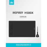 Painting King H580X Digital Tablet Connectable Mobile Phone Hand-Painted Tablet Writing Tablet Handw