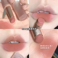 Dalam stok # Gincu Warna Teh Susu Kayu Manis Tanpa Solek untuk Wanita Siri Bogel Ketepuan Rendah Tan