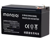 AKI Baterai Aki Kering 6v 4.5Ah BERKUALITAS Aki Accu 1PCS Motor Aki Anak Mobil Mobilan Aki Anak Rc 6