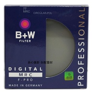 B+W SLIM MRC Digital CPL 49 52 58 62 67 72 77 82 mm Polarizing Polarizer Filter CIR-PL Multicoat For