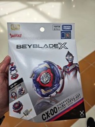 TAKARA TOMY beybladeX CX-00 TIGARAGE FT3-60T