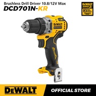 Dewalt Brushless Drill Driver / Bor Obeng Baterai 10.8/12V Max DCD701N-KR