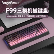 Sharp Ant F99Pro Mechanical Keyboard Wireless Three-Mode 98 Configuration Bluetooth Office Gaming Ga