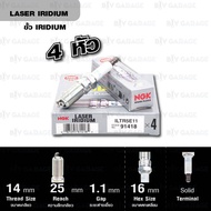 NGK Spark Plug LASER IRIDIUM ILTR5E11 4 Heads [Old Number ILTR5B11] Used For Chevrolet Captiva 2.4L 