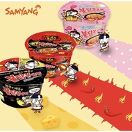 (SET) Ramen Bowl 1 SET 6bowl