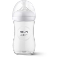 Authentic ** Philips Avent Natural Baby Bottle 9oz