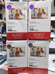 全新行貨長期現貨 Canon RP-108 (明信片尺寸4R) 相紙108張連色帶套裝