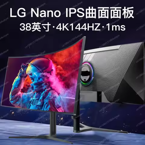 38-Inch Monitor Hairtail Screen 4K144hz Curved Computer Desktop IPS E-sports 21:9 External Monitorin