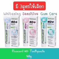 Fluocaril 40+ Toothpaste 160g. 40+ 160g.