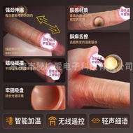 Realistic Soft Flesh Heatable Female Comforter - Fun Adult Toy