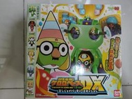 軍曹 仰天合體DX享受聚會基地 KERORO