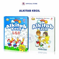 Small Bible Book Christmas Story Series And 1 2 3 / Bilingual Children's Boardbook / Bilingual Mount