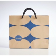 Rihechun-Classic Small Han Cake Series (10 X 10 X 3cm) -Redited Version Bag