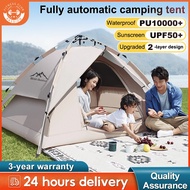 Passion 3/4 person Outdoor camping tent waterproof Automatic khemah camping waterproof 4 orang Pop U