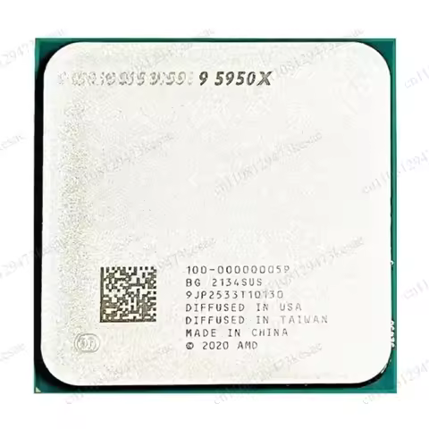 Ryzen 9 5950X Desktop CPU Processor | 16 Cores 32 Threads 7nm | 3.4GHz Base Clock Socket AM4 Unlocke