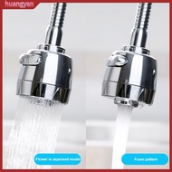 HY| 360 Degree Flexible Nozzle Spout Water Saving Kitchen Sink Tap Faucet Extender