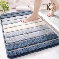 Kivi - ATHENA Doormat, Aesthetic Doormat, Anti-Slip Doormat, Thick Fur Doormat, Thick Fur Doormat