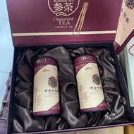 Burdock Tea Golden Burdock Tea Lanling County Burdock Burdock Gift Box Burdock Tea Genuine Productio