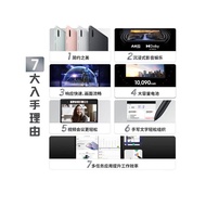 Samsung Galaxy Tab S7 FE Tablet 12.4-Inch Full-Screen Online Class Learning Large-Screen Game Office