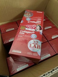 M2 美度 超能膠原飲 collagen 6000mg