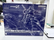 HG 1/144 TR-6 Haze’n Thley II AOZ