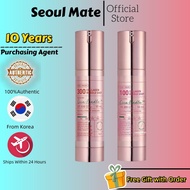 100 Collagen Reedle Shot 50ml/300 Reedle Shot 50ml