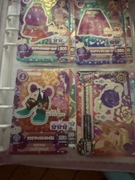 星夢學園絕版sp卡 LOVE MOONRISE
