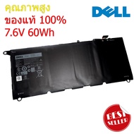 แบตเตอรี่ Battery Notebook Dell PW23Y (สำหรับ Dell XPS 13 9360 Ultrabook TP1GT RNP72 0RNP72)  ของแท้