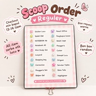 SCOOP ORDER | CUTE ATK | REQUEST Color CHAT ADMIN