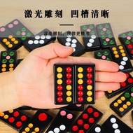 32 Gossip Cards Nine Large Cards Nine Color Big Eye Cards Nine Color Dots Black Cards Nine Dominoes 