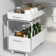 Storage Spice Rack Cabinet Spice Rack Organizer Kitchen Drawer Pull-out Rack Under Sink Layered