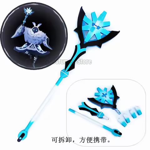 Hot Game Genshin Impact Ice Abyss Mage Staff Cosplay Prop for Game Party Costume Prop Accessories Co