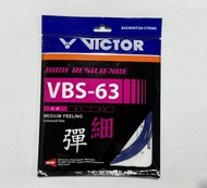 เอ็นแบดมินตัน VICTOR :  VBS-63   (สินค้าแท้จากวิคเตอร์ไทยแลนด์)