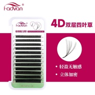 Grafted Eyelashes Four-Leaf Clover Cross-Border False Eyelashes Curling CD False Eyelashes Planting 