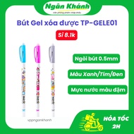 1 Thien Long TP-GELE01 Erasable Gel Pen - 0.5mm nib liquid ink pen, writes smoothly with gum on the 