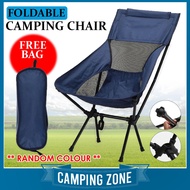 PORTABLE FOLDABLE CAMPING CHAIR WITH BAG Outdoor Fishing Chair Hiking Seat Fishing Stool High Head Rest Kerusi khemah